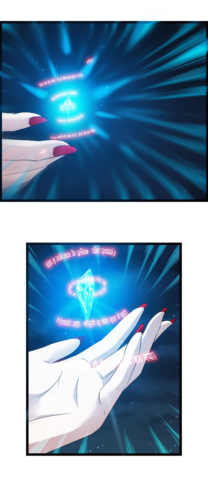第4章：
