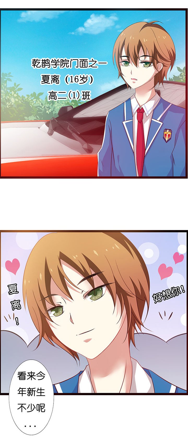 第9章：