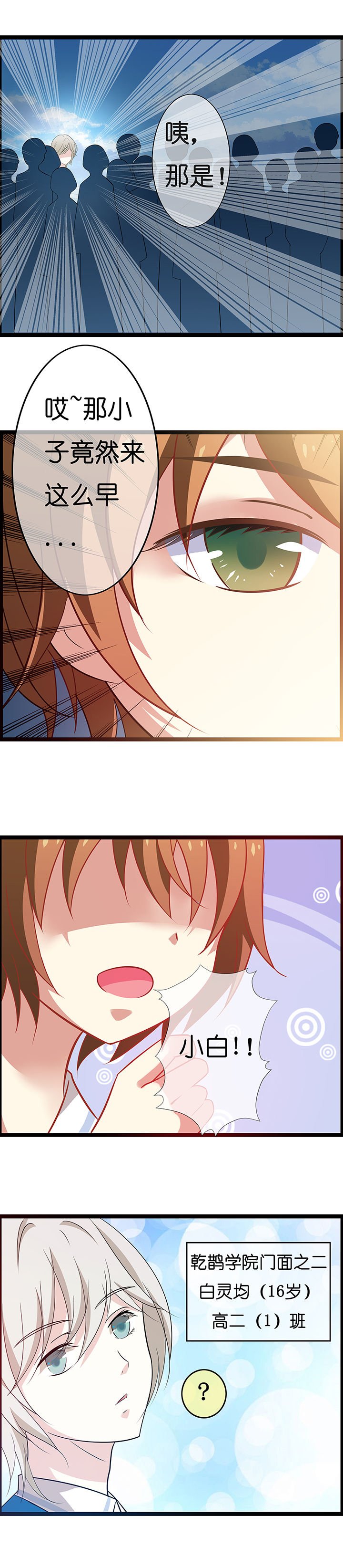 第9章：