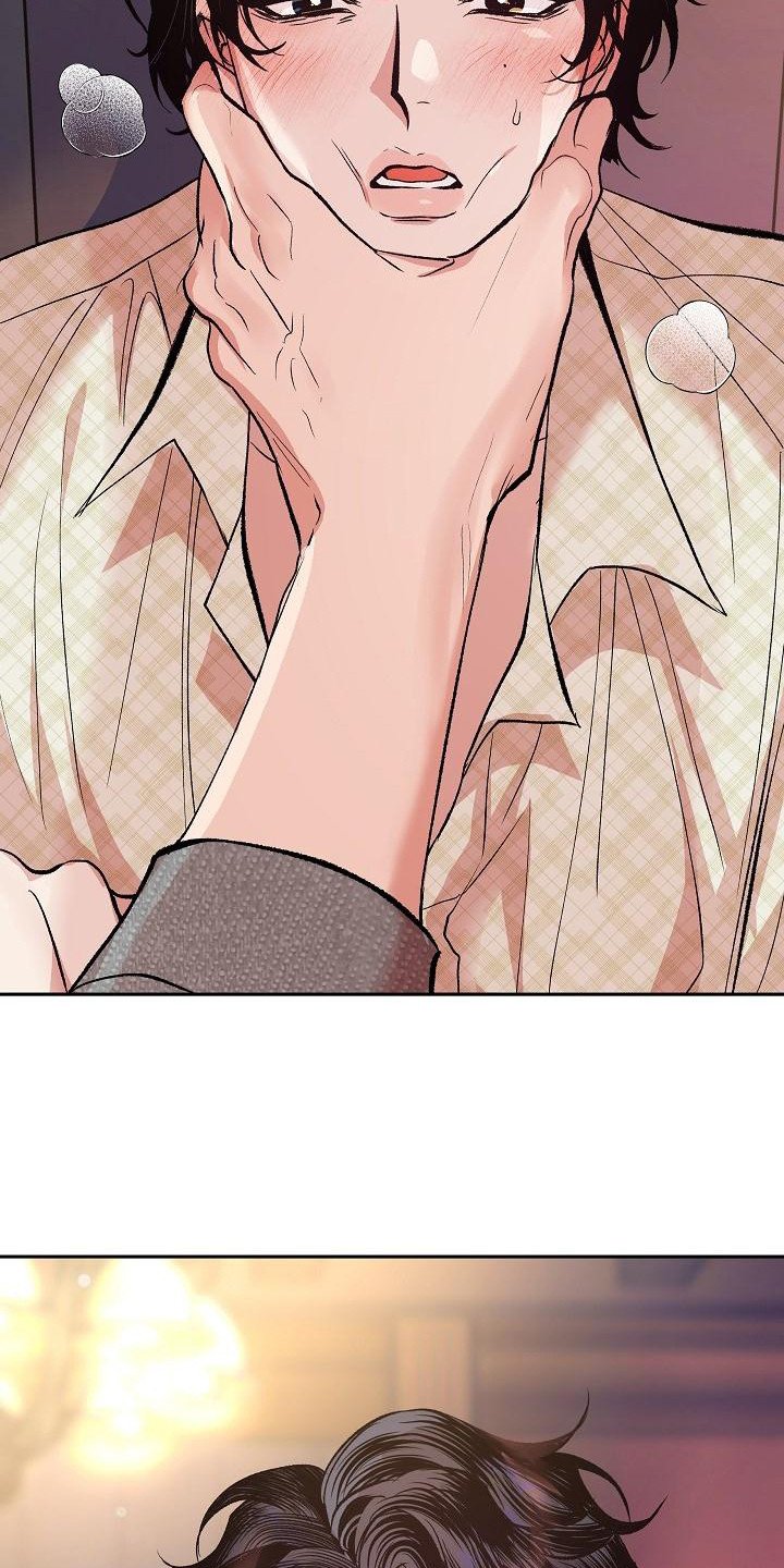 第1章：代嫁