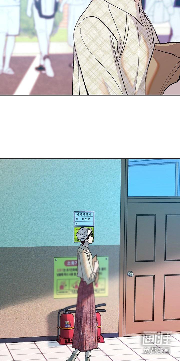 第10章：目睹