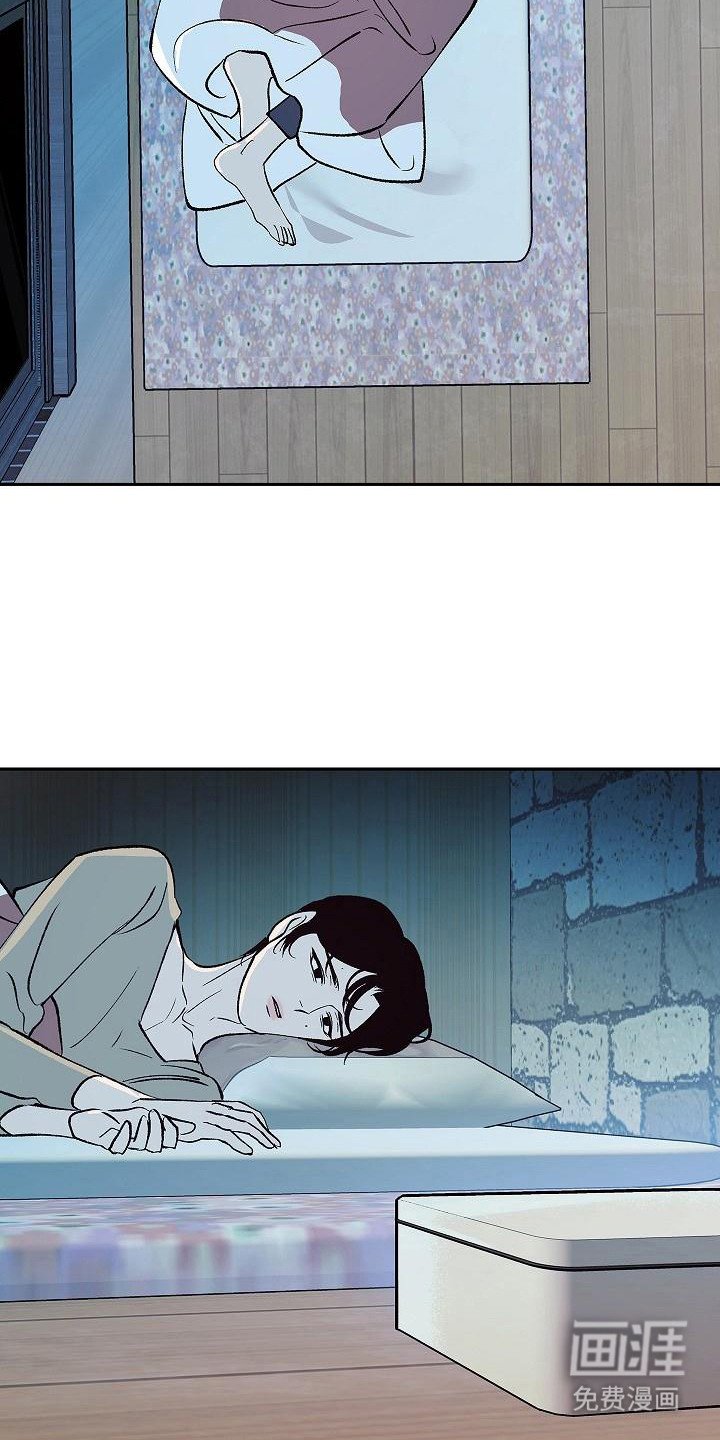 第10章：目睹