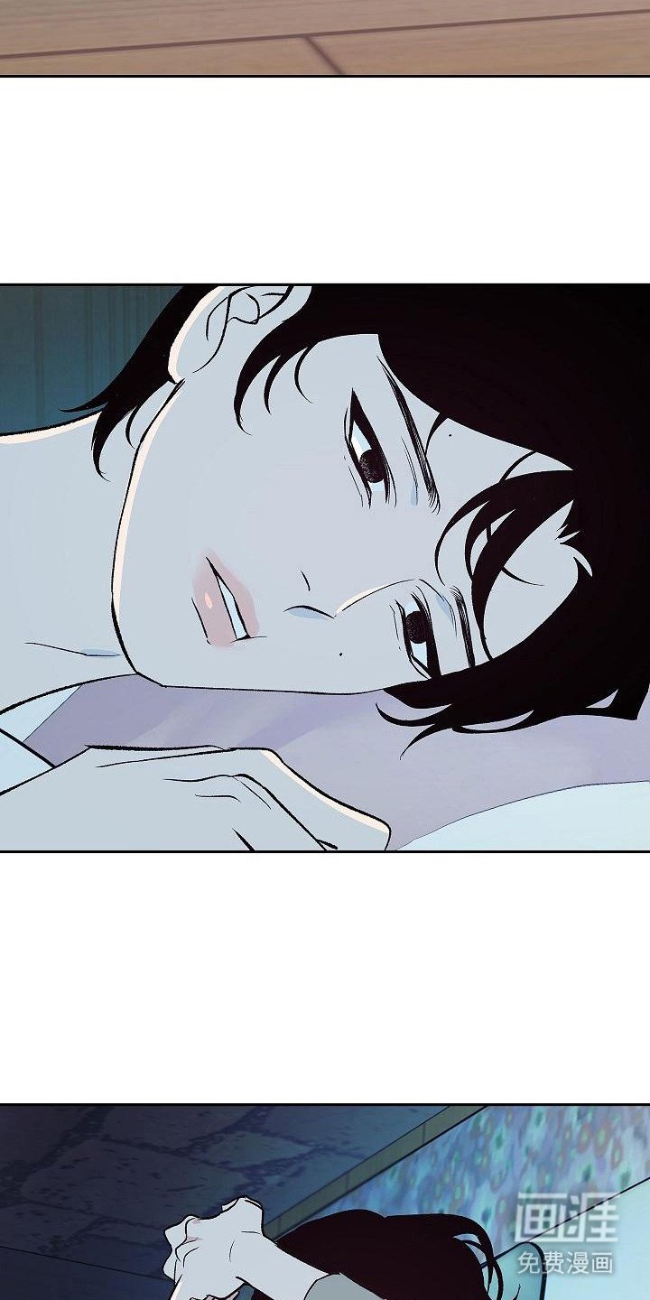 第10章：目睹