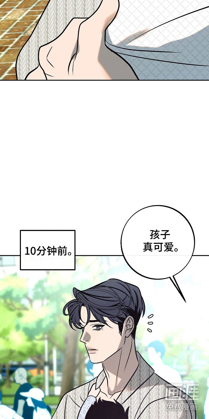 第101章：【第二季】孩子母亲