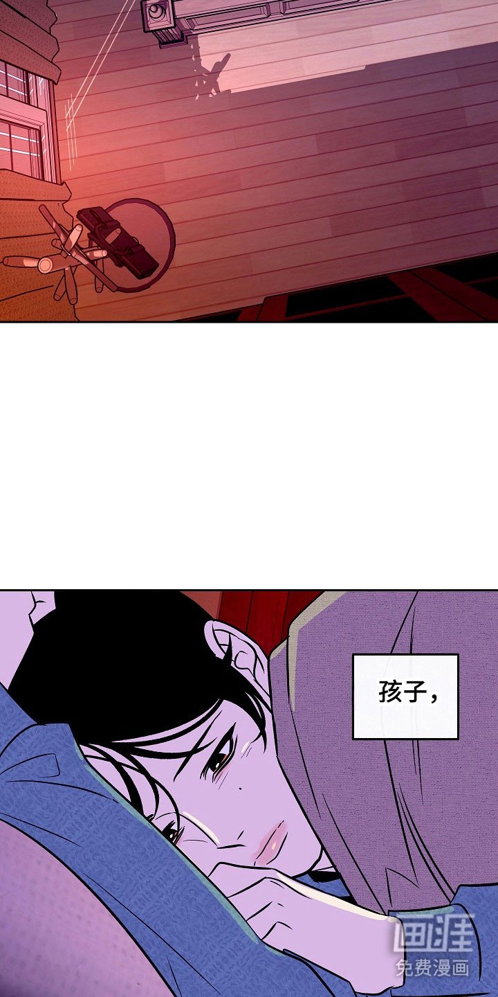 第101章：【第二季】孩子母亲
