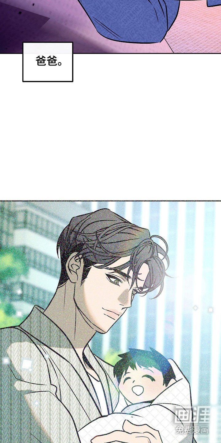 第101章：【第二季】孩子母亲