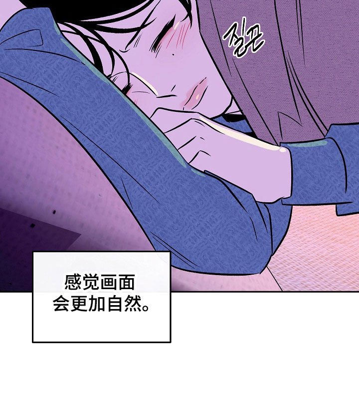 第101章：【第二季】孩子母亲