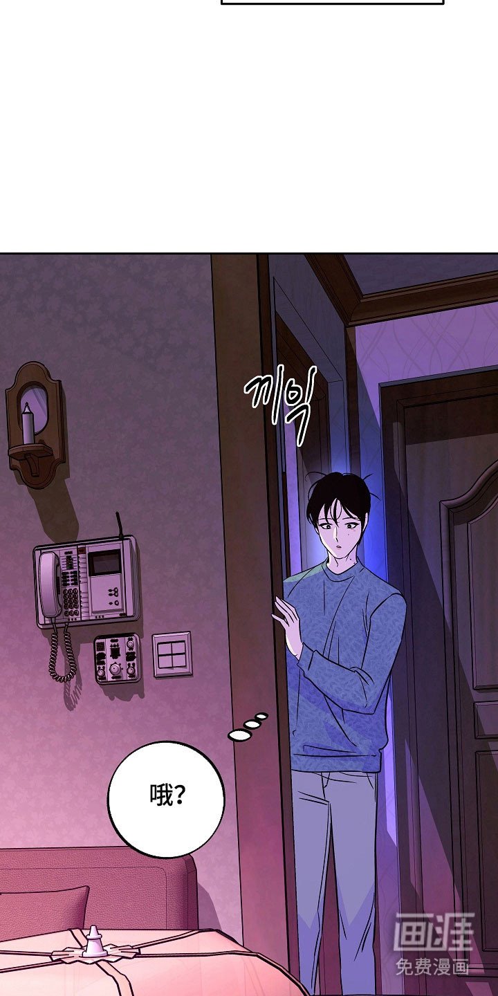 第102章：【第二季】不能生育