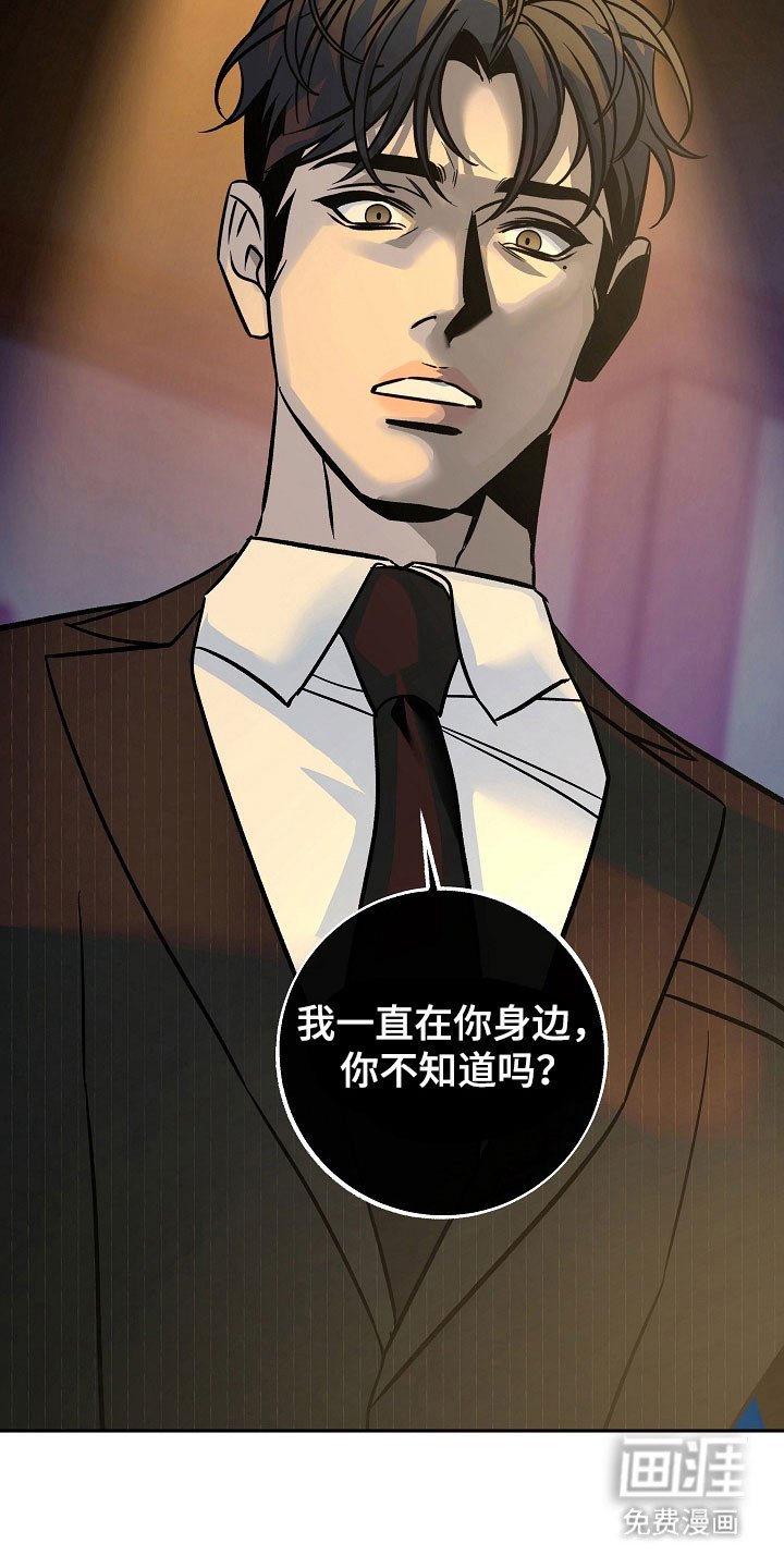 第102章：【第二季】不能生育