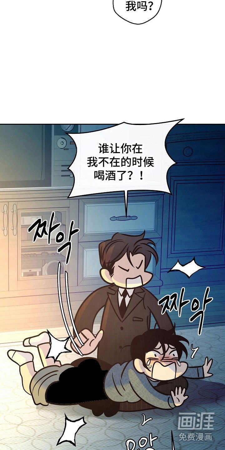 第102章：【第二季】不能生育