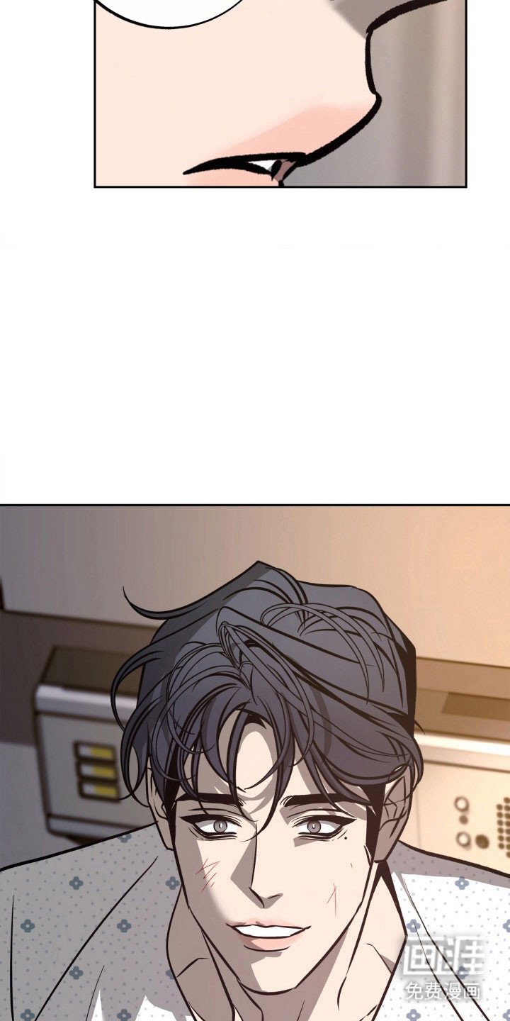 第103章：【第二季】失去记忆