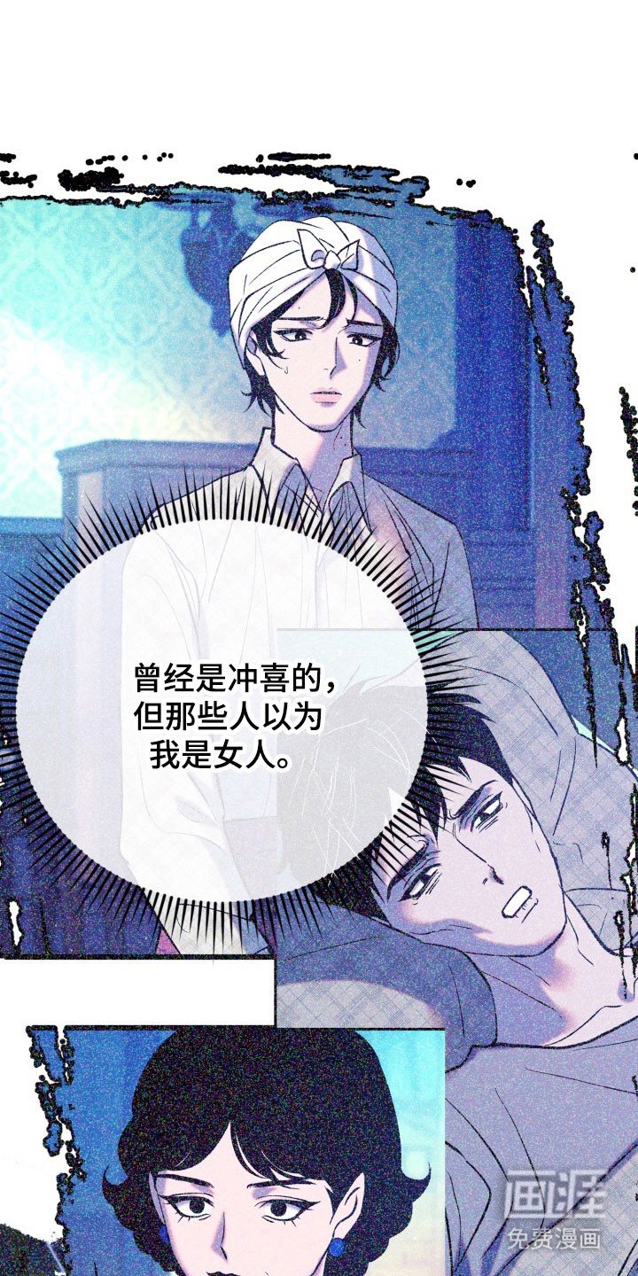 第104章：【第二季】发出提问