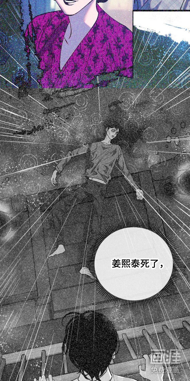 第104章：【第二季】发出提问