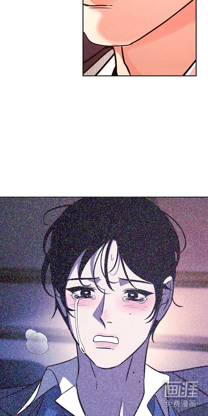 第105章：【第二季】后遗症