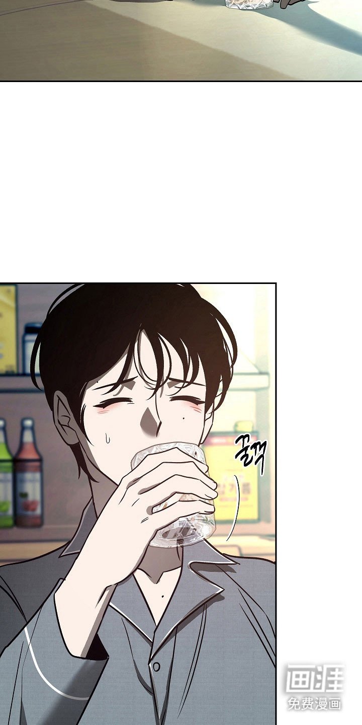 第106章：【第二季】不想找回