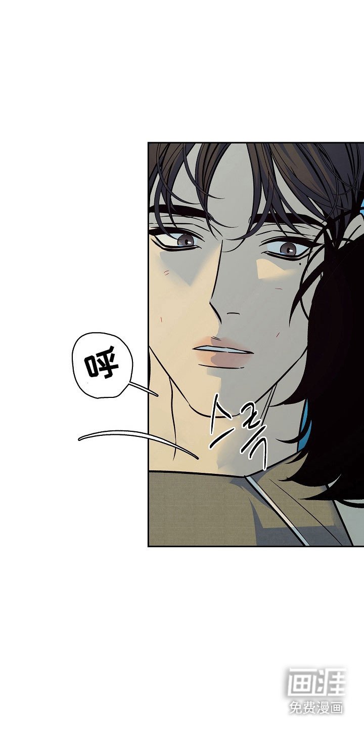 第108章：【第二季】可以不走