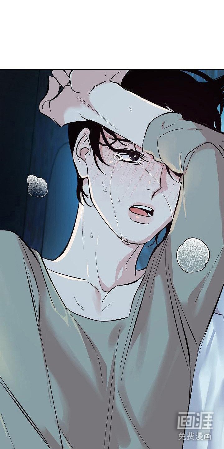 第11章：尴尬 