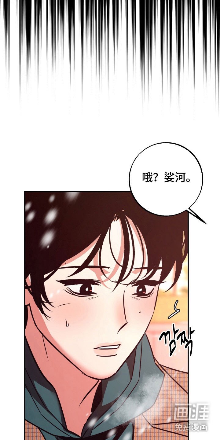 第110章：【第二季】后悔决定