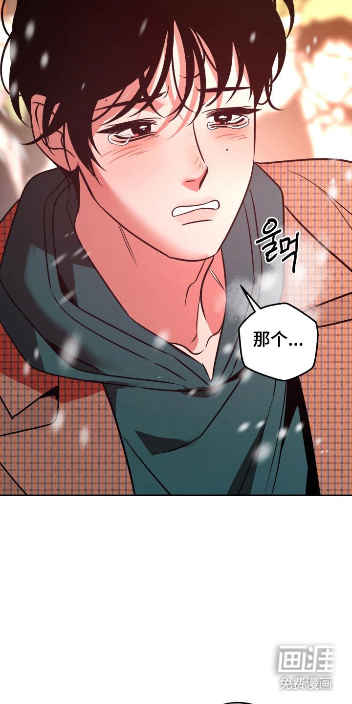 第110章：【第二季】后悔决定