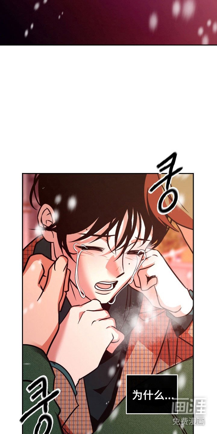 第110章：【第二季】后悔决定