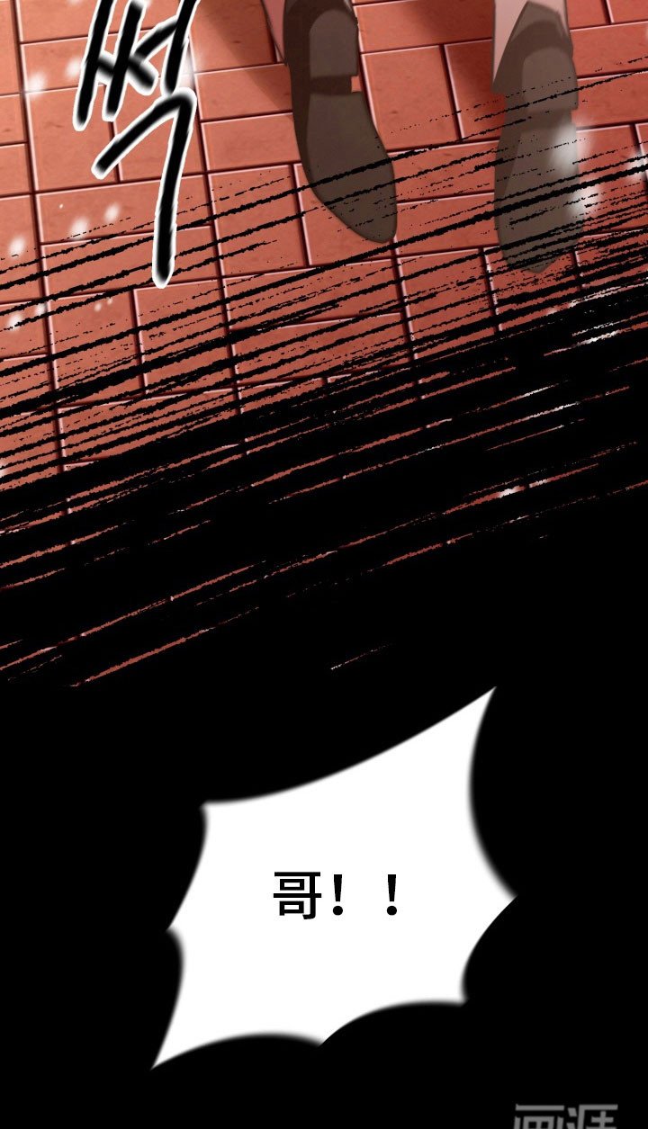 第110章：【第二季】后悔决定