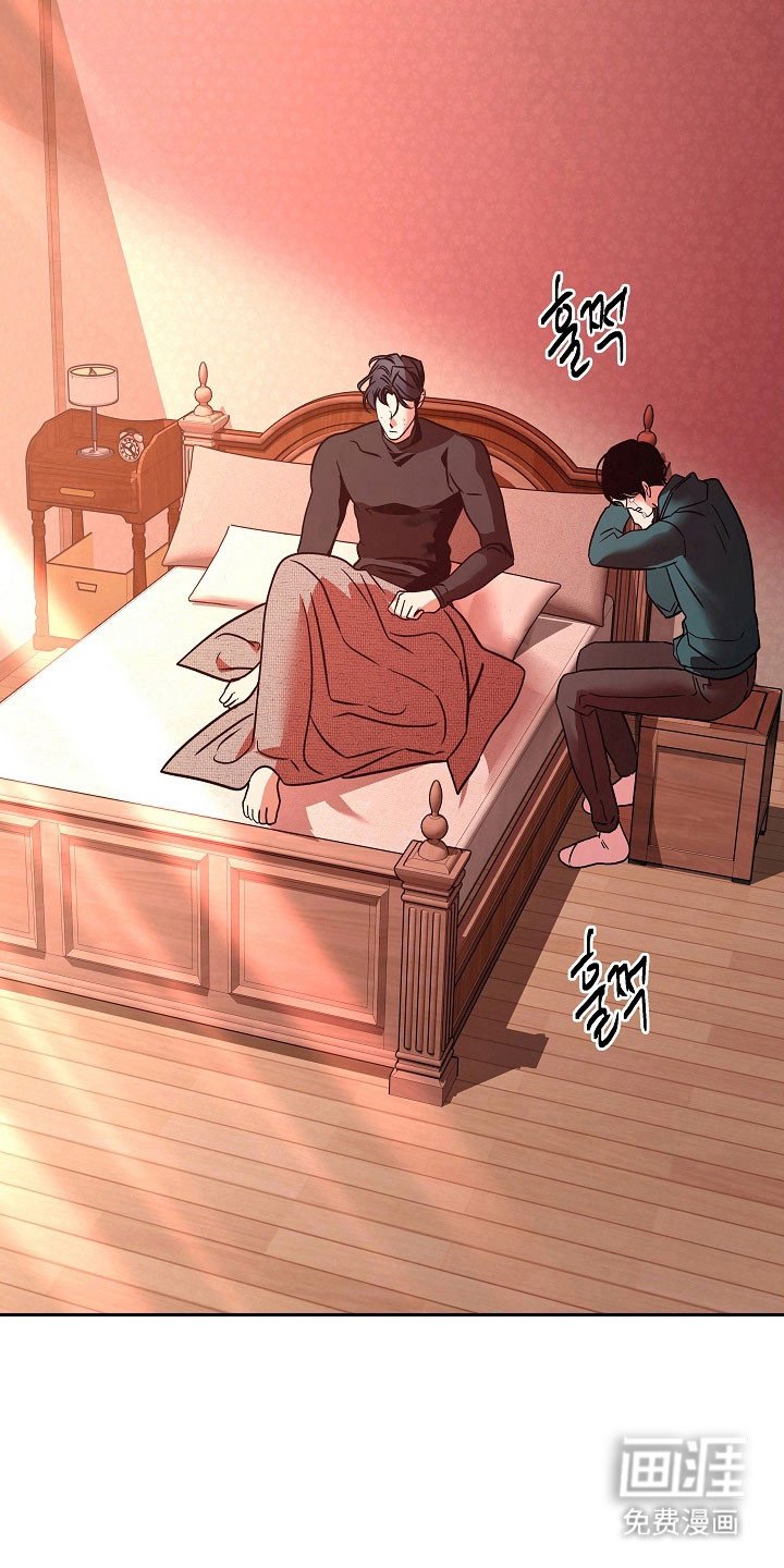 第111章：【第二季】试着生活