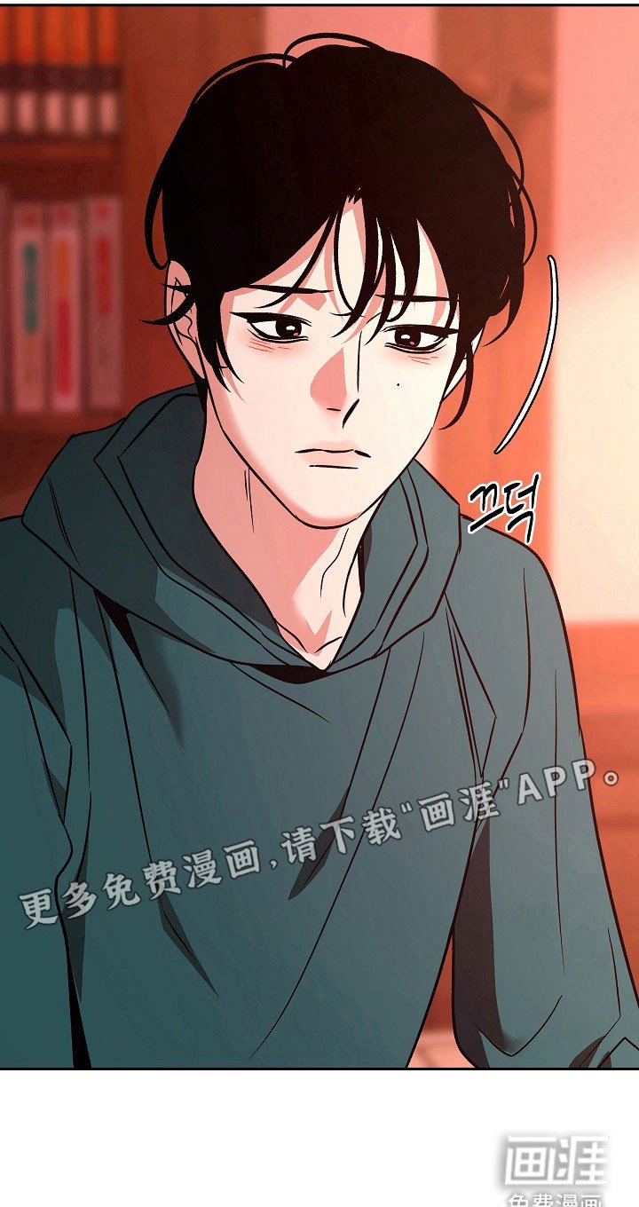 第111章：【第二季】试着生活
