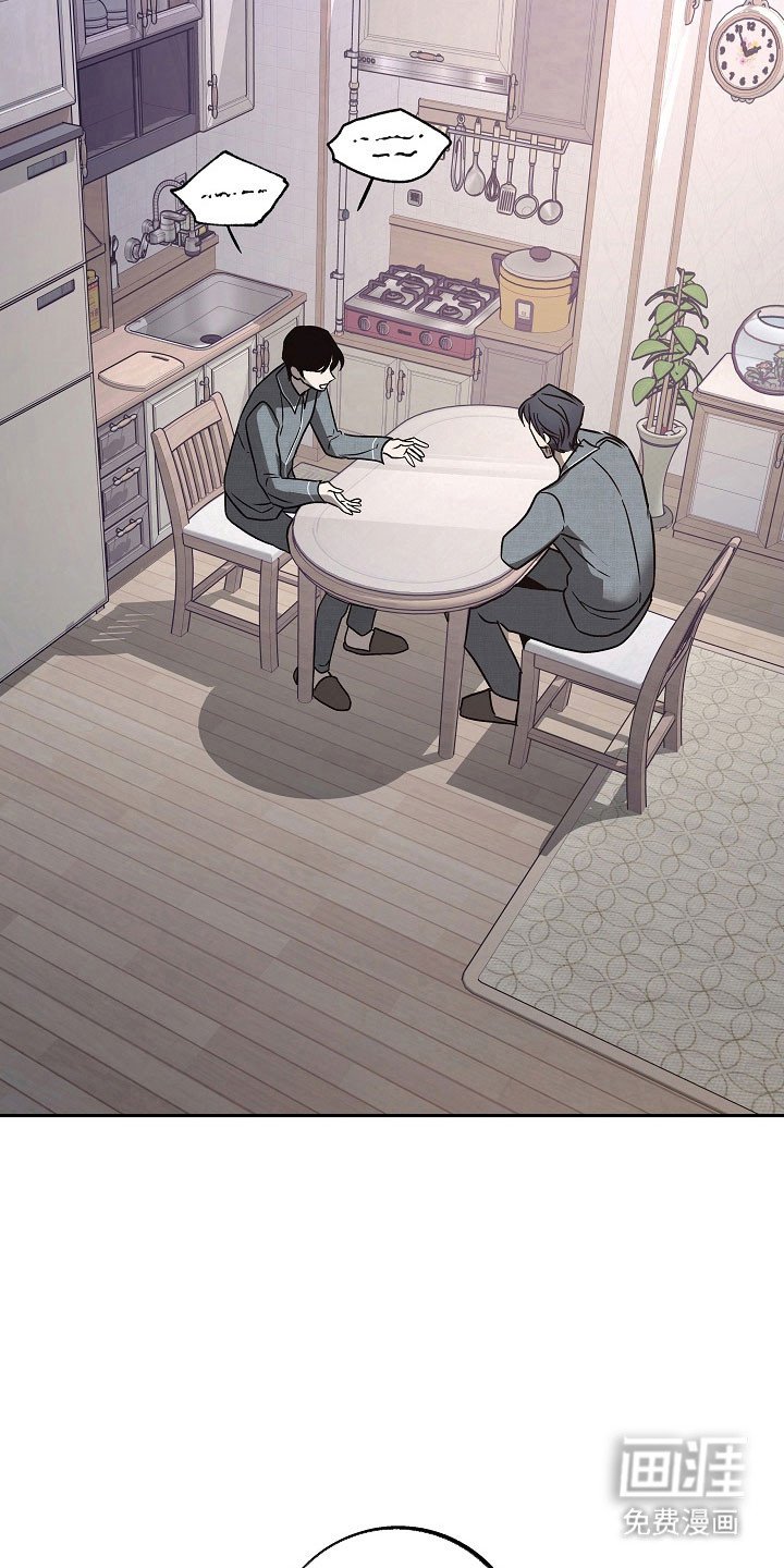 第111章：【第二季】试着生活