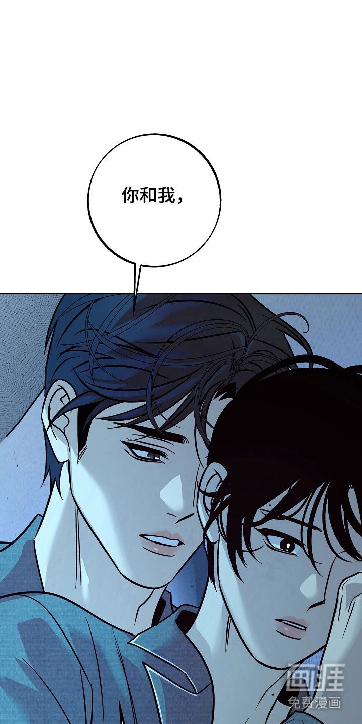 第112章：【第二季】还是爱他