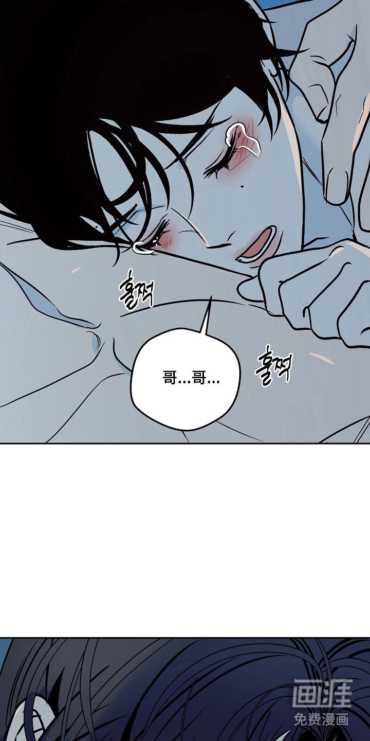 第113章：【第二季】无法否认