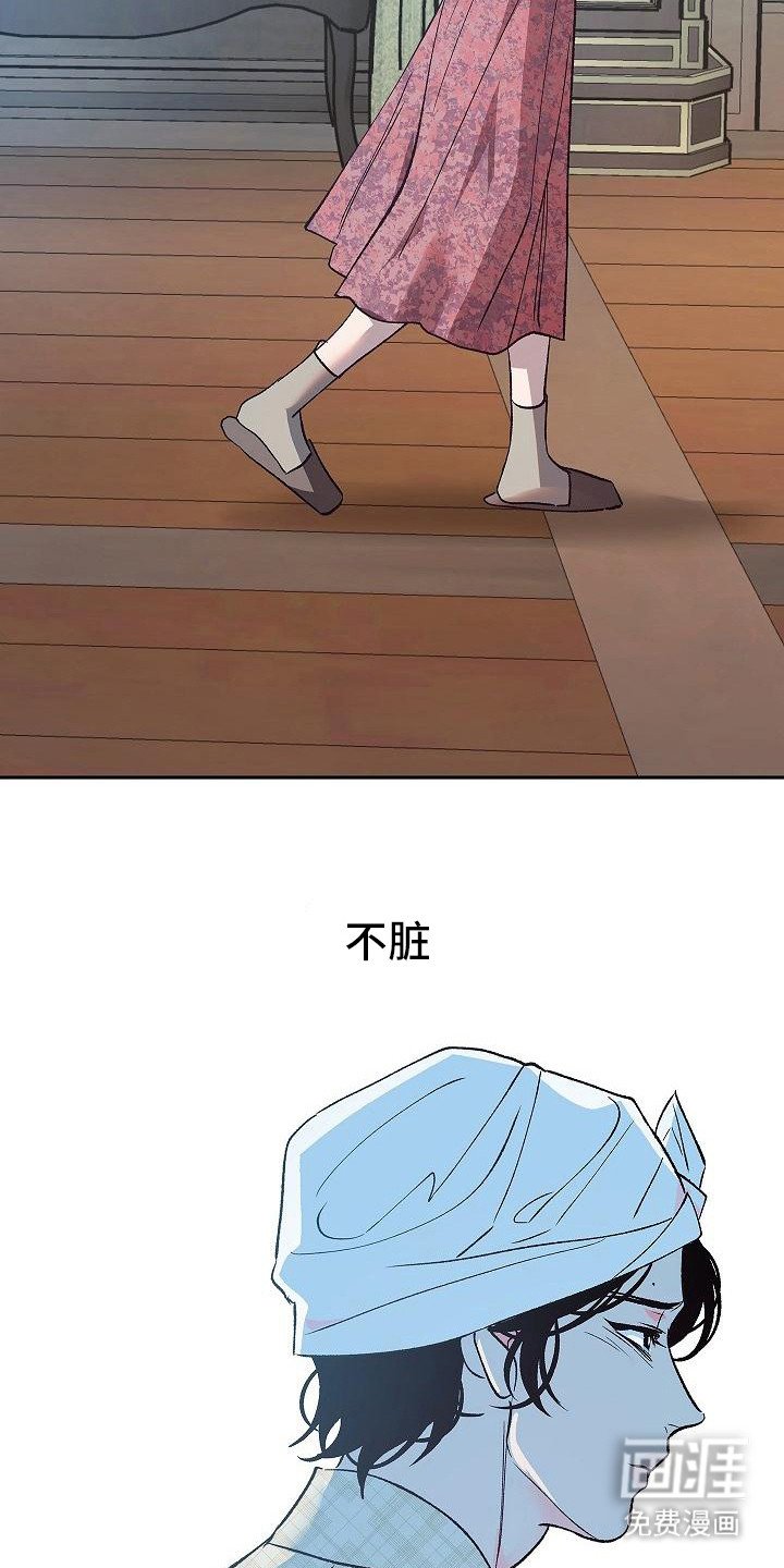 第12章：躲着