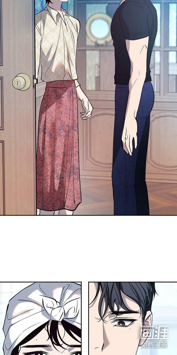 第12章：躲着
