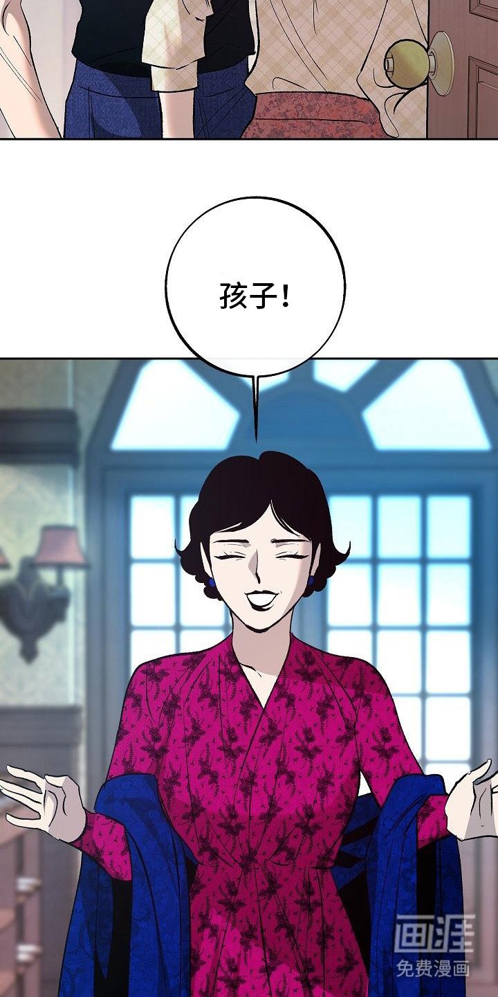 第12章：躲着