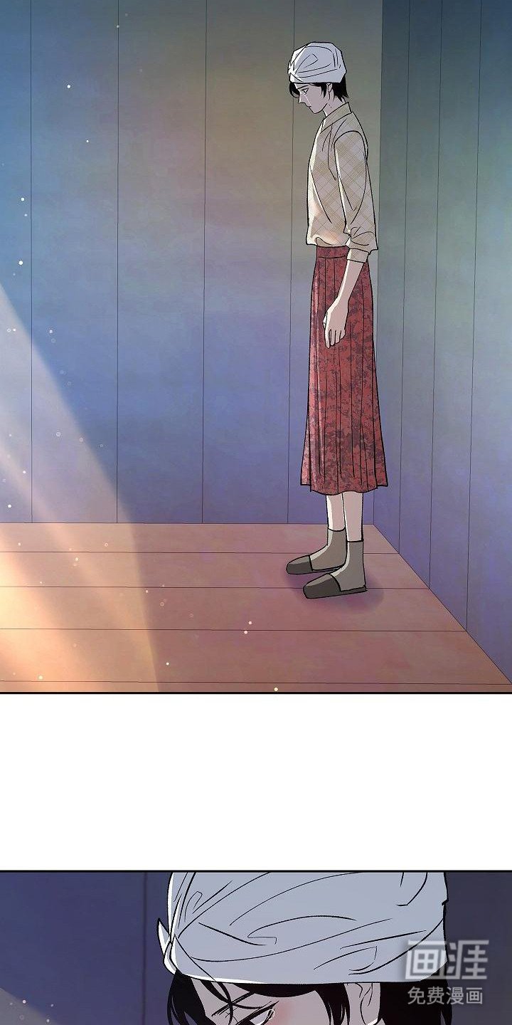 第13章：感到悲惨