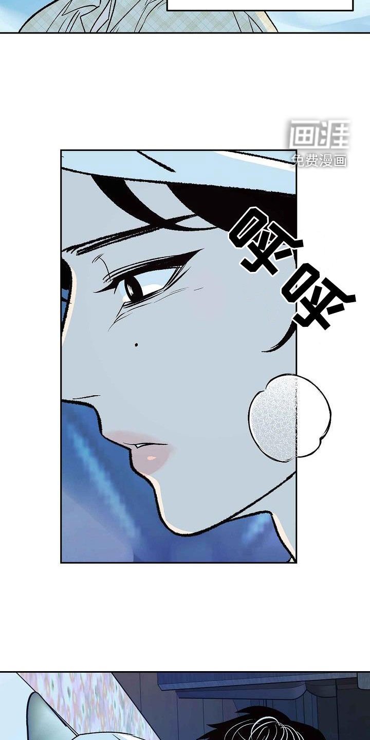 第14章：不要开玩笑
