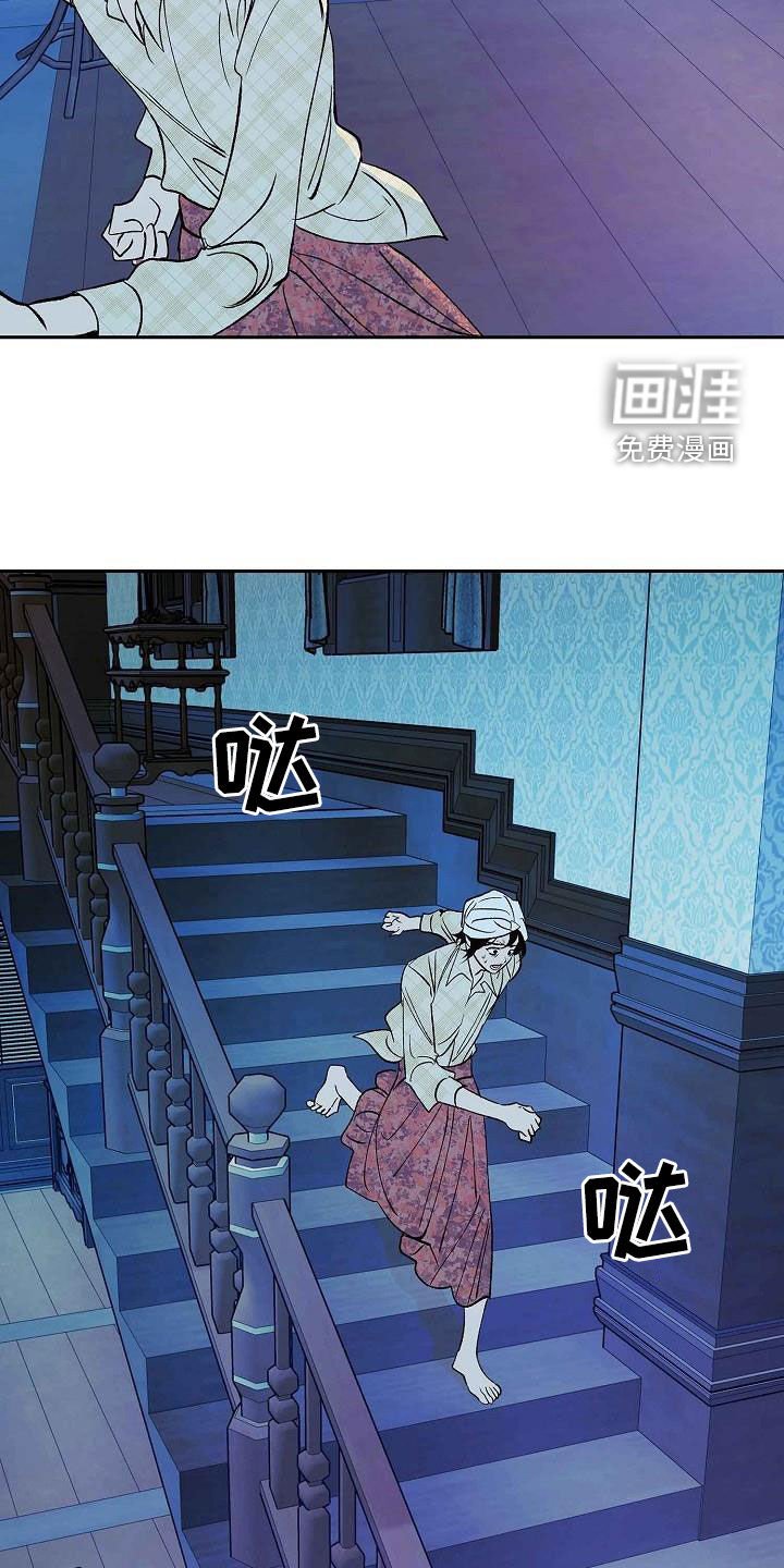 第14章：不要开玩笑
