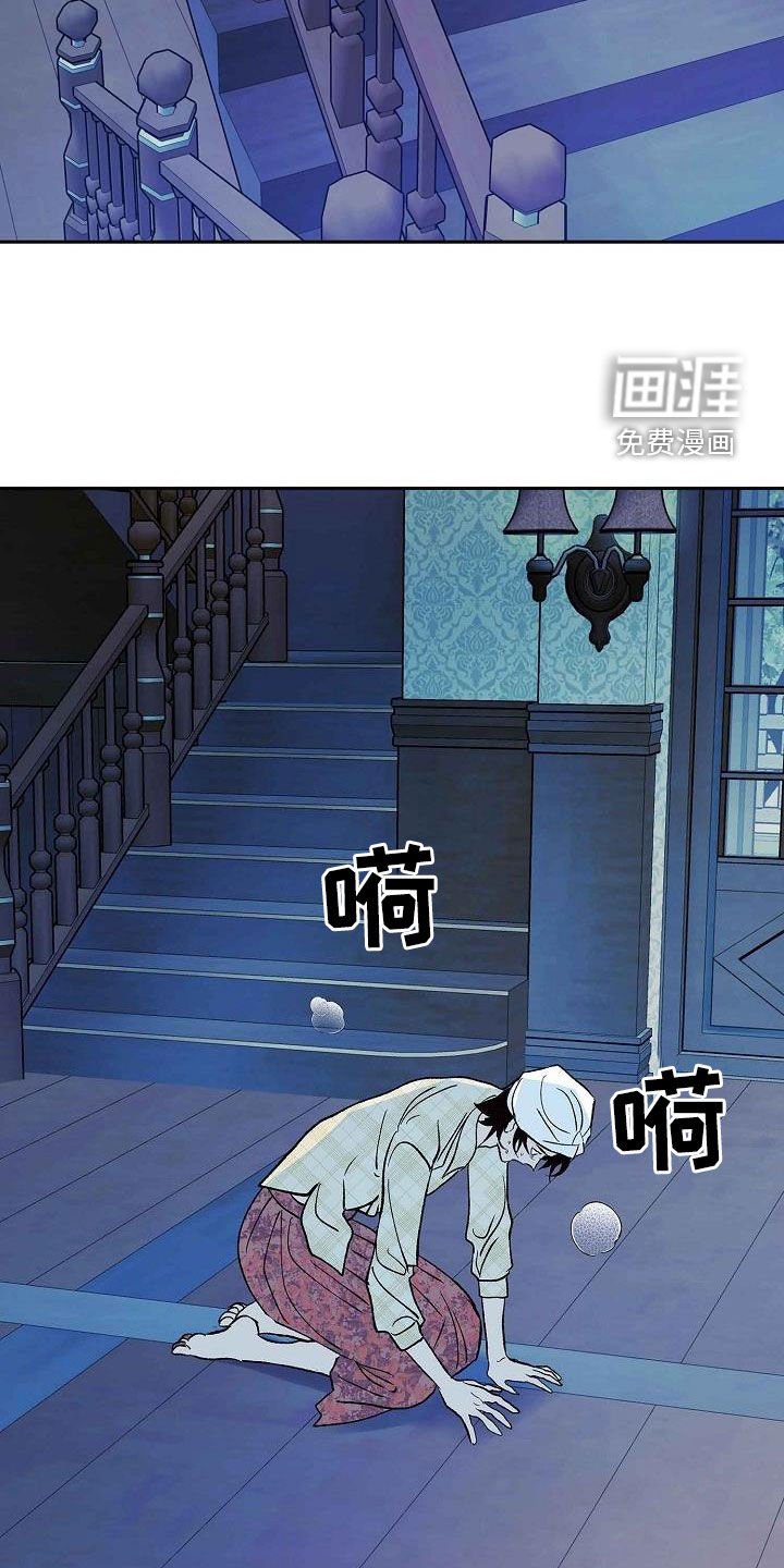第14章：不要开玩笑