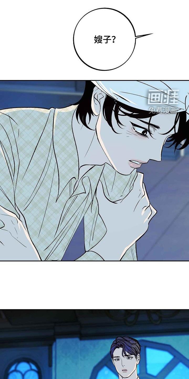 第14章：不要开玩笑
