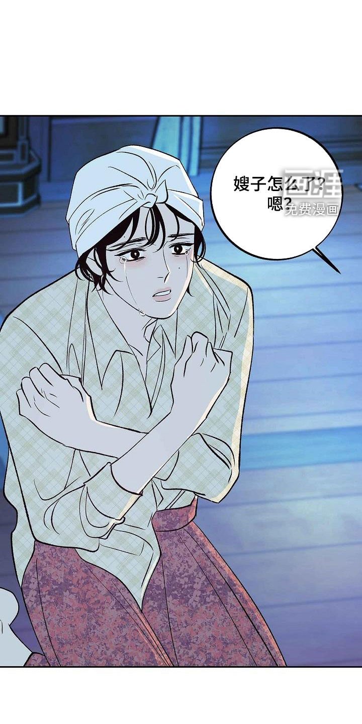第14章：不要开玩笑