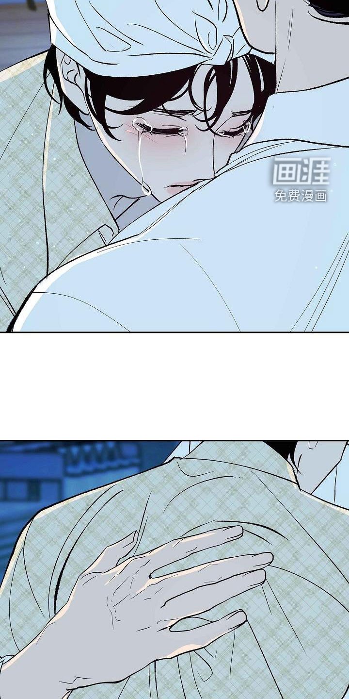 第14章：不要开玩笑