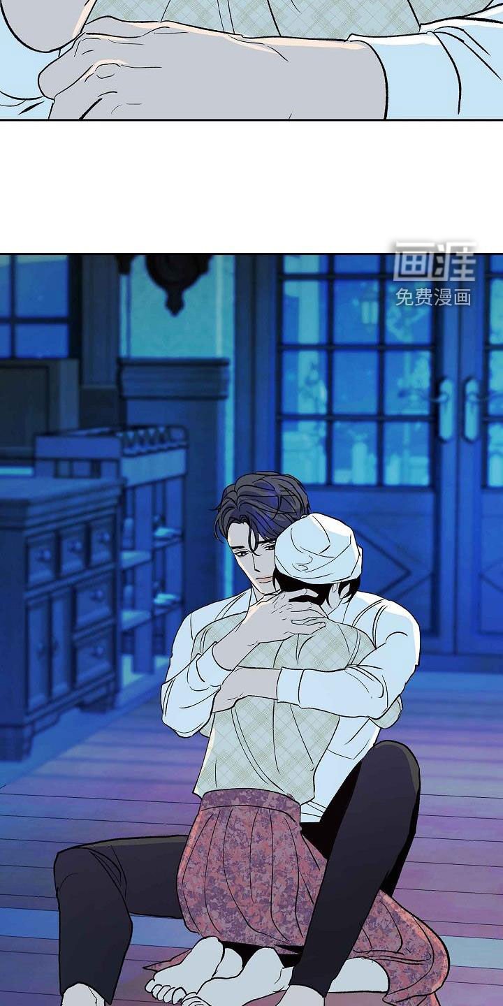 第14章：不要开玩笑