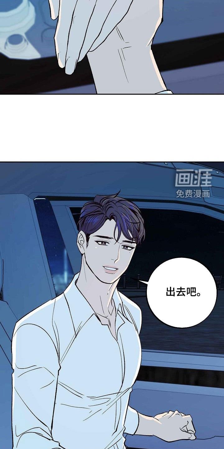 第14章：不要开玩笑
