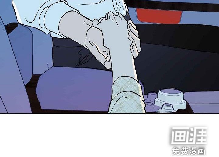 第14章：不要开玩笑