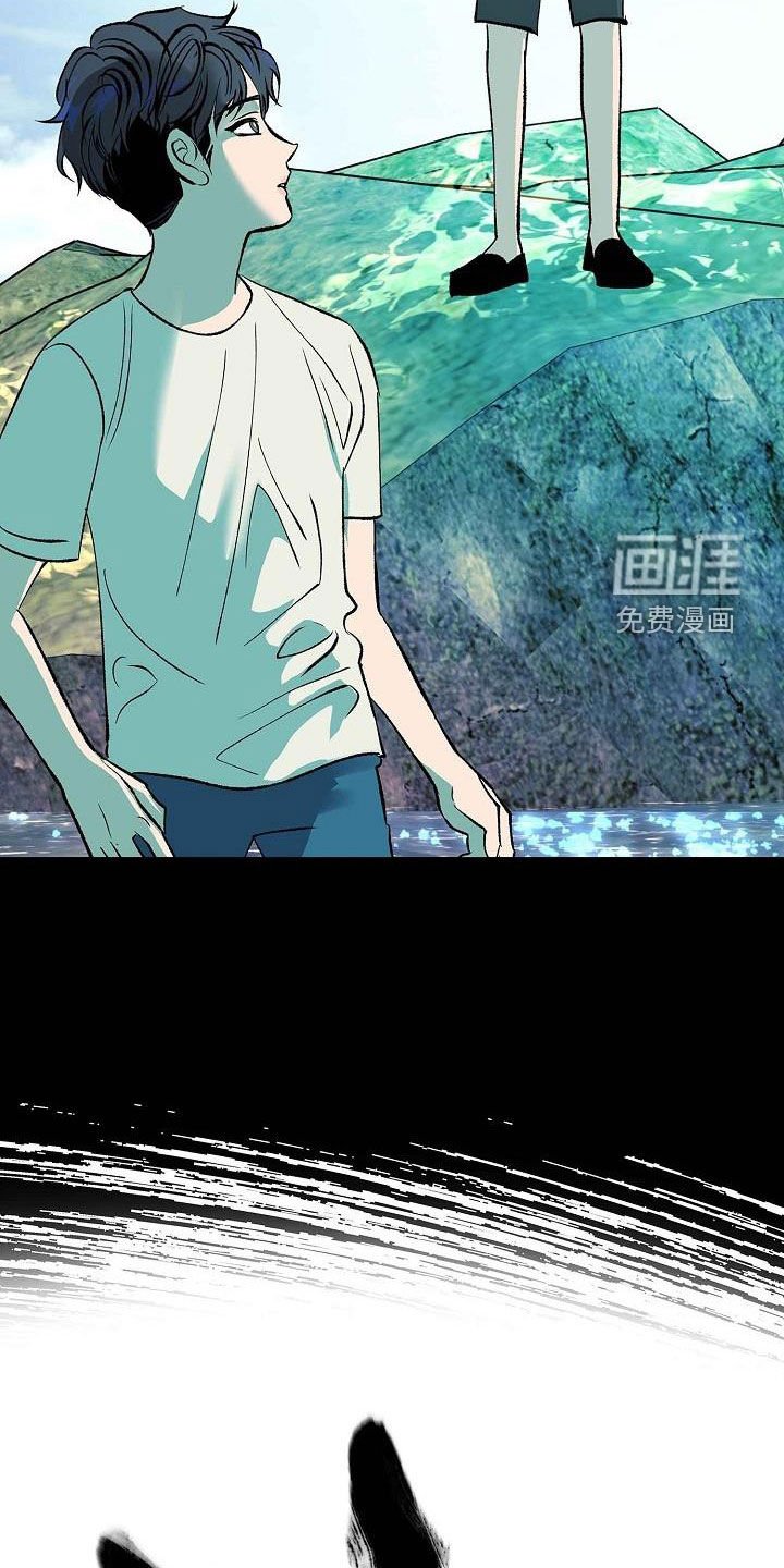 第15章：不是女人