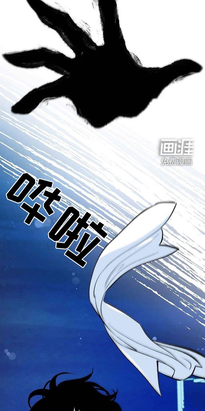 第15章：不是女人