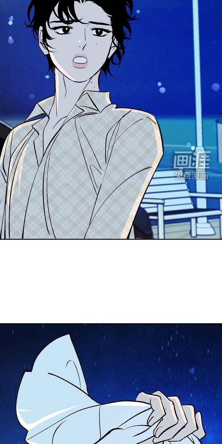 第15章：不是女人