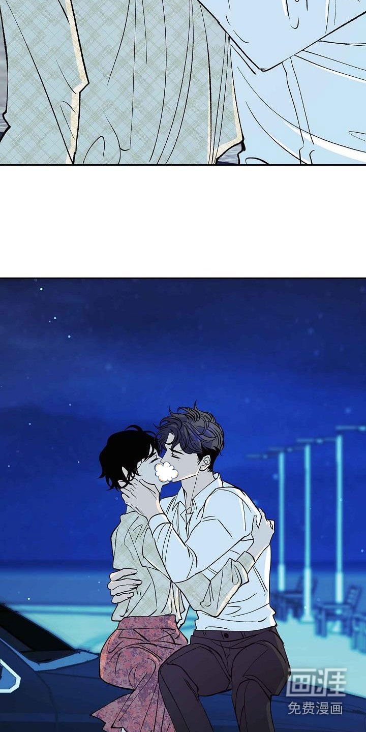 第15章：不是女人