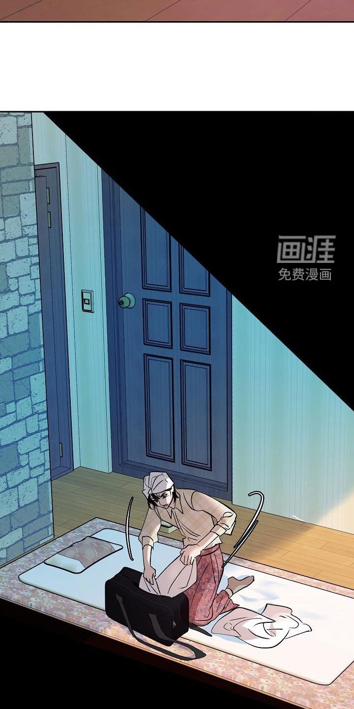 第17章：要不要试试