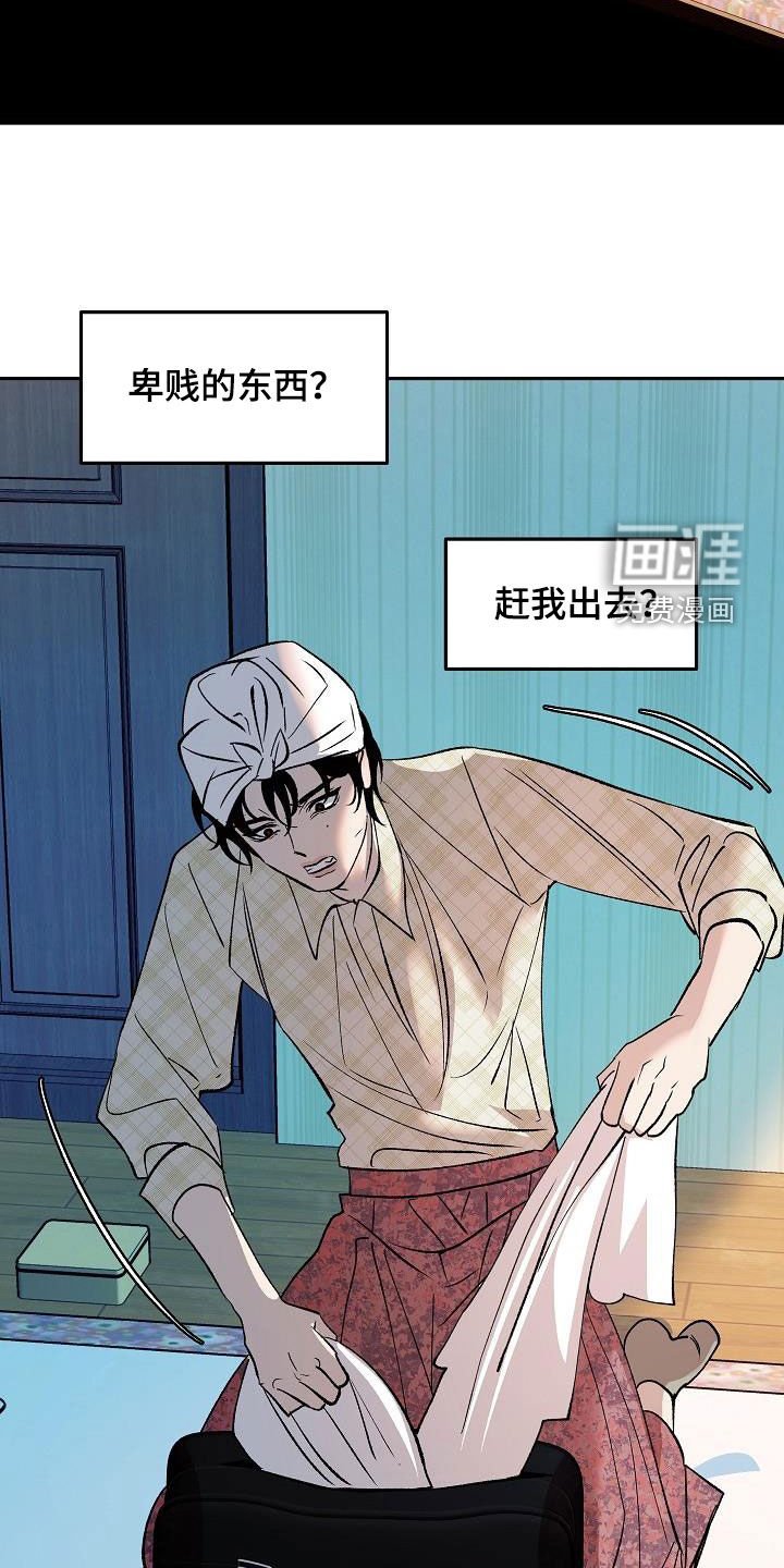 第17章：要不要试试