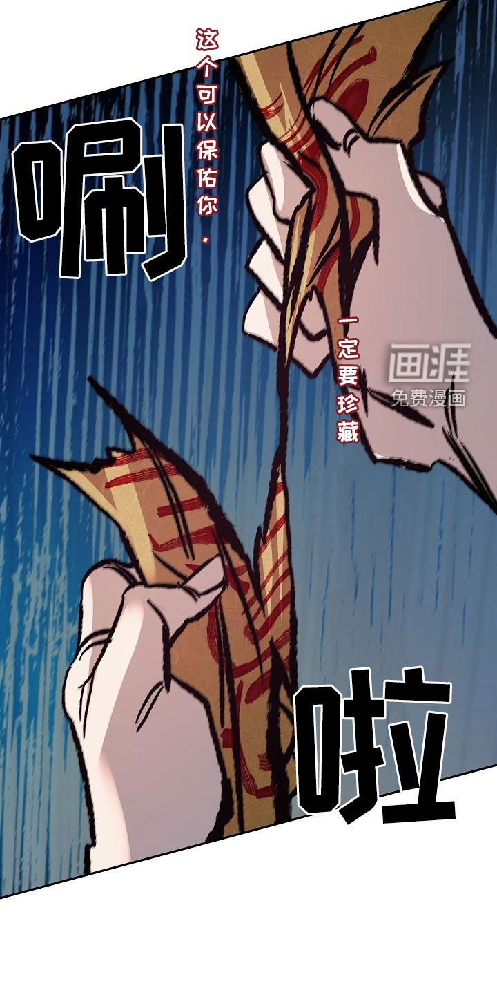 第17章：要不要试试